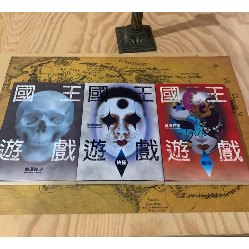 《冬日工作室》飢餓遊戲 三部曲、國王遊戲 三本、小婦人 共七本書-細節圖5