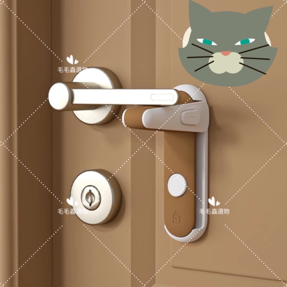 防貓寶寶開門神器 安全鎖卡扣手把固定器-規格圖6
