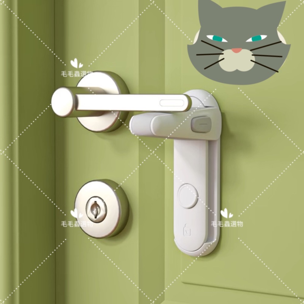 防貓寶寶開門神器 安全鎖卡扣手把固定器-規格圖6
