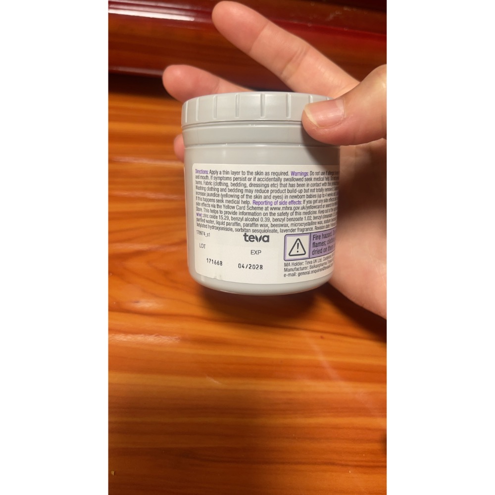 售  英國Sudocrem  125g*1罐-細節圖2
