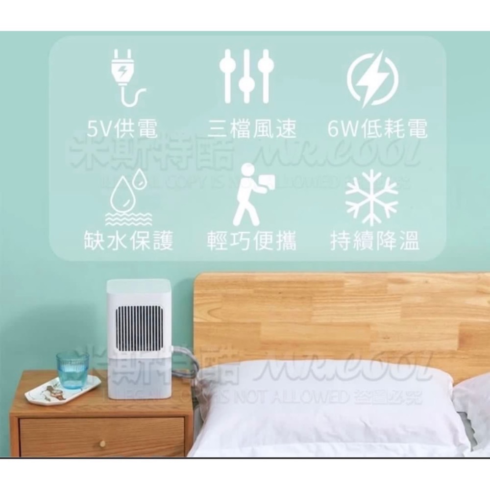 導冷床墊-細節圖4