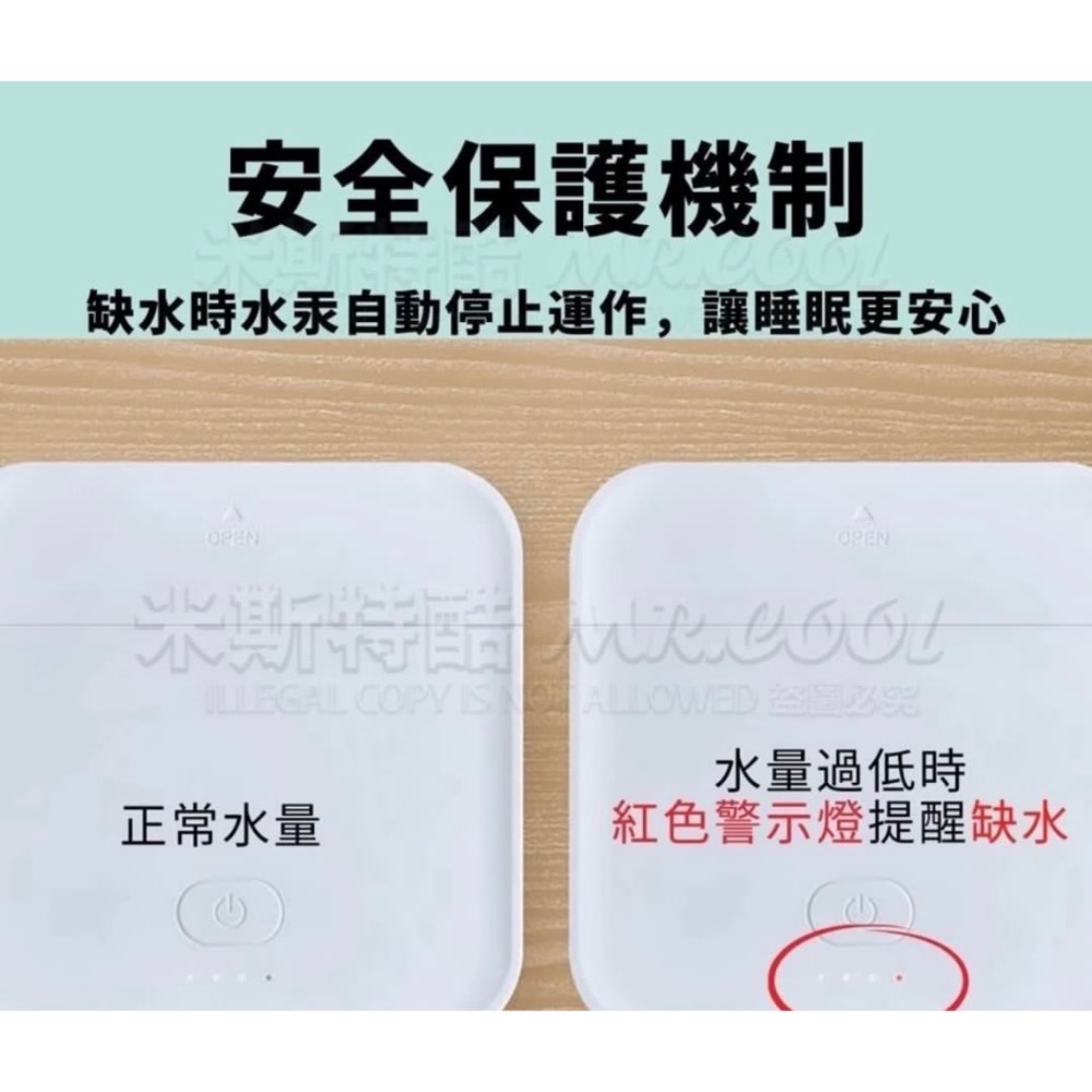 導冷床墊-細節圖5