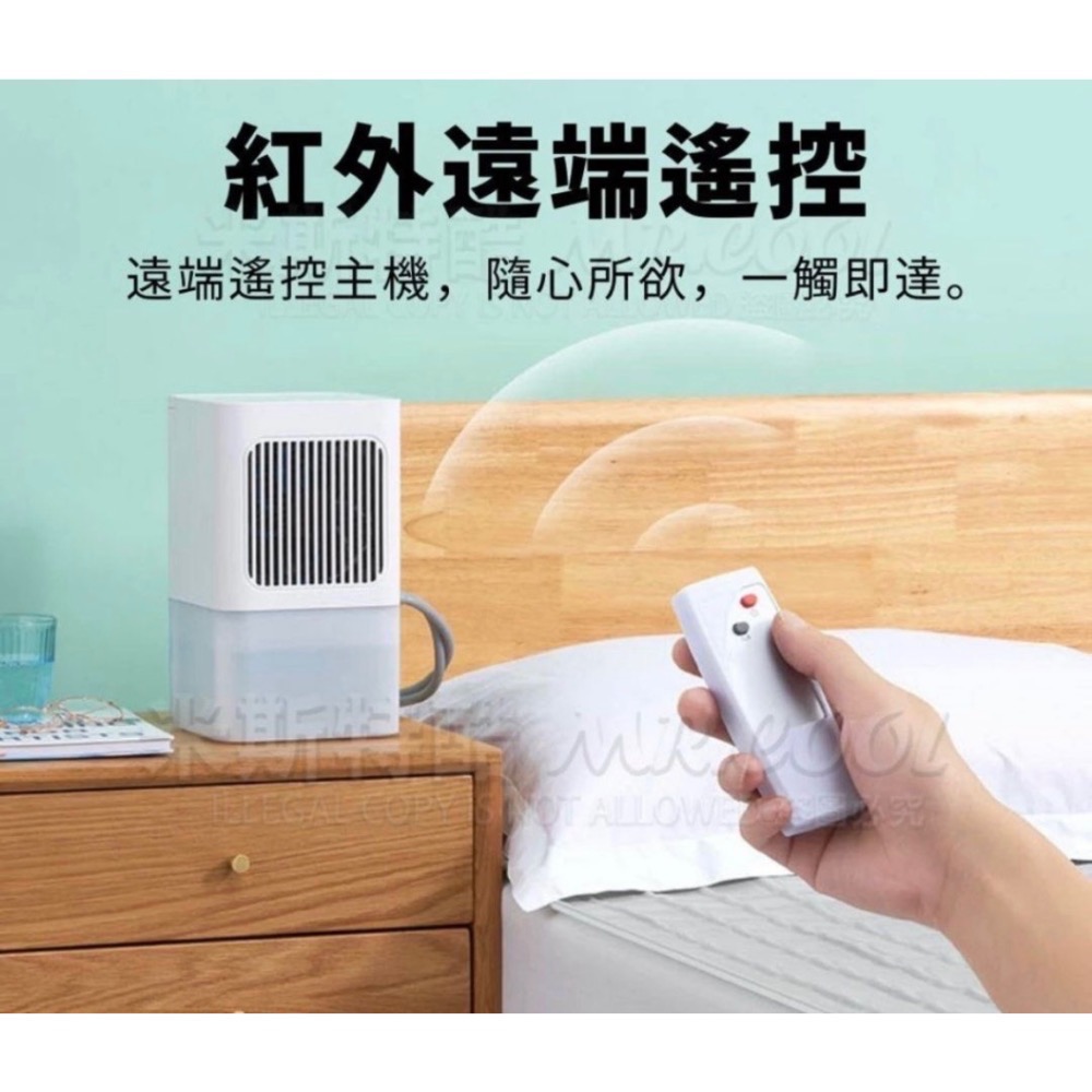 導冷床墊-規格圖7