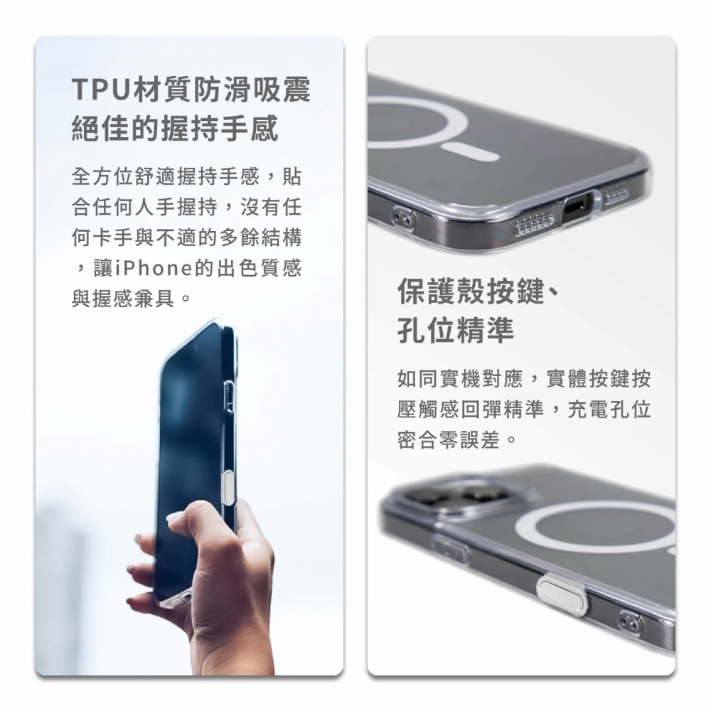 【歡迎詢問】適用於 iPhone 16 Pro Max↗Dapad 專利傳感技術磁吸保護殼↙支援Magsafe 手機殼-細節圖7