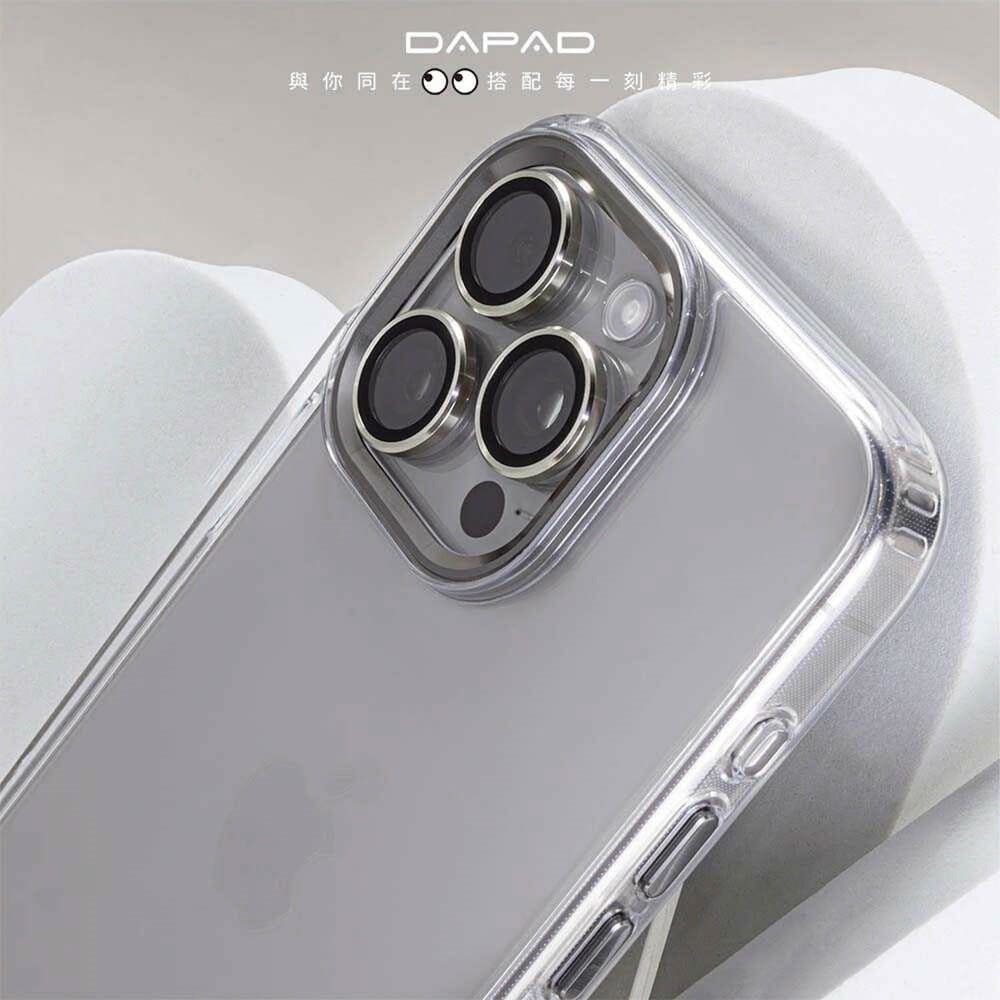 適用於 Apple for iPhone 16 Plus ↗Dapad 晶幻極光防摔殼↙手機殼 保護殼 金屬鏡頭保護框-規格圖5