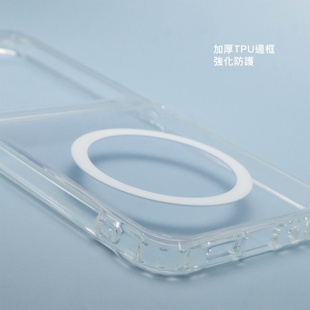 適用於 三星 Z Flip 6 ↗Dapad 磁吸空壓雙料保護殼↙手機殼 磁吸殼 一體成型 透明殼 裸機感-細節圖4