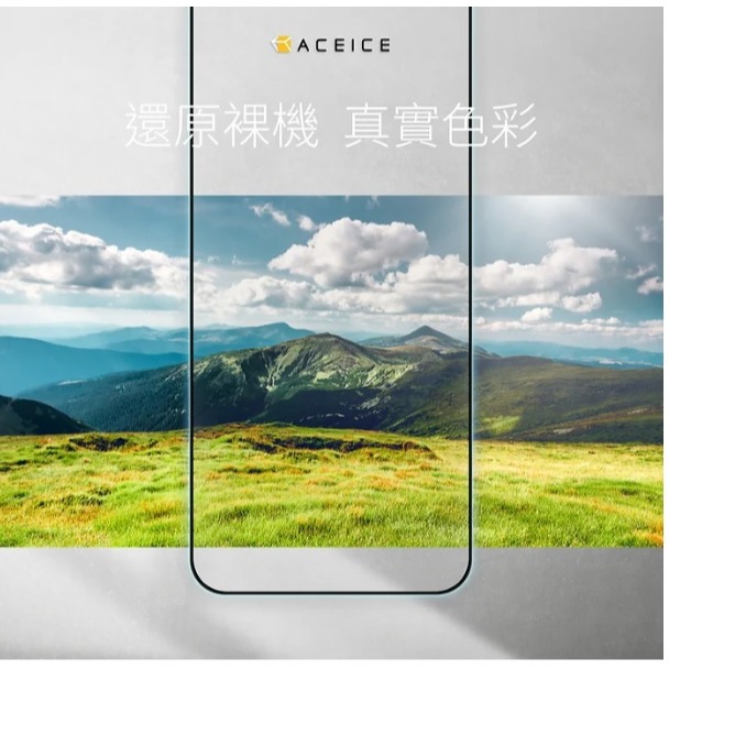 【現貨寄出】適用於 Apple iPhone 15 Pro Max 2.5D滿版玻璃貼 鋼化玻璃貼 透亮玻璃膜-細節圖3