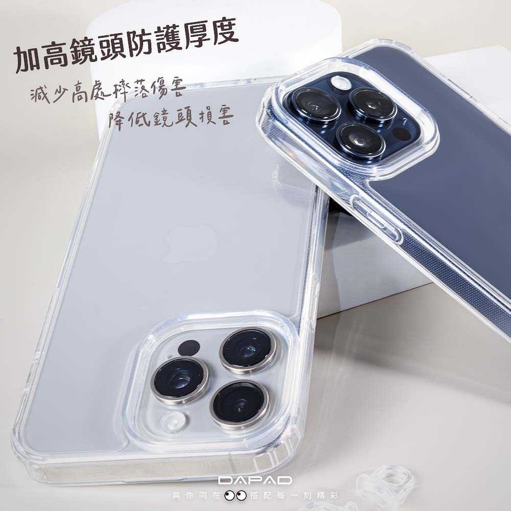 適用於 三星 S24+ 5G SM-S9260↗Dapad 可拆式掛繩殼↙ 手機殼 超透亮 附三色掛勾 透明殼-細節圖4