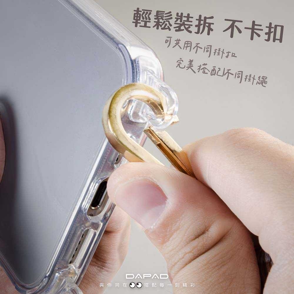 適用於 三星 S24+ 5G SM-S9260↗Dapad 可拆式掛繩殼↙ 手機殼 超透亮 附三色掛勾 透明殼-細節圖5