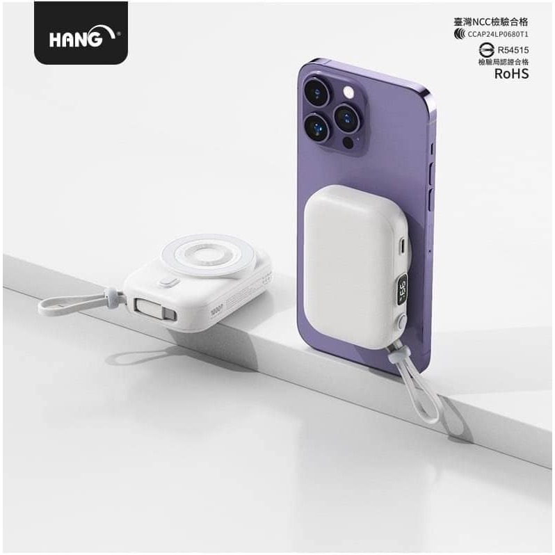 【HANG 磁吸自帶線行動電源】無線行動充 10000mAh 充電寶 LED電量顯示 PDC-規格圖9