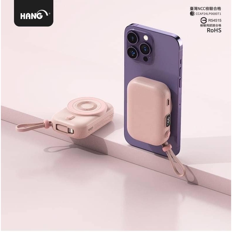 【HANG 磁吸自帶線行動電源】無線行動充 10000mAh 充電寶 LED電量顯示 PDC-規格圖9