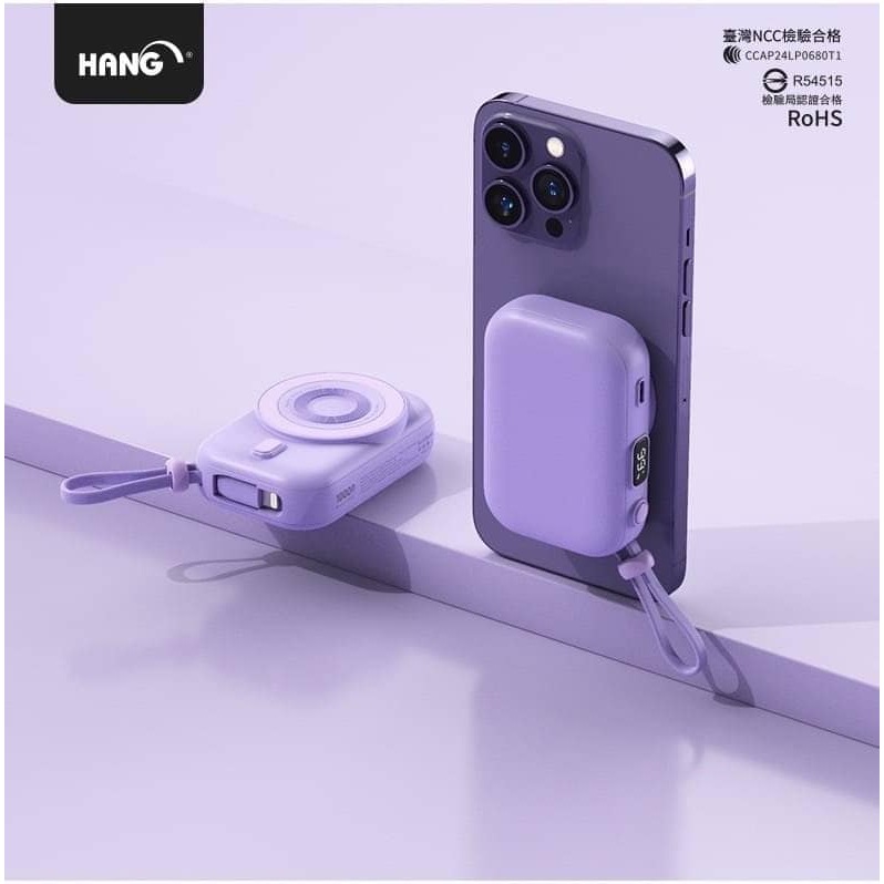 【HANG 磁吸自帶線行動電源】無線行動充 10000mAh 充電寶 LED電量顯示 PDC-規格圖9