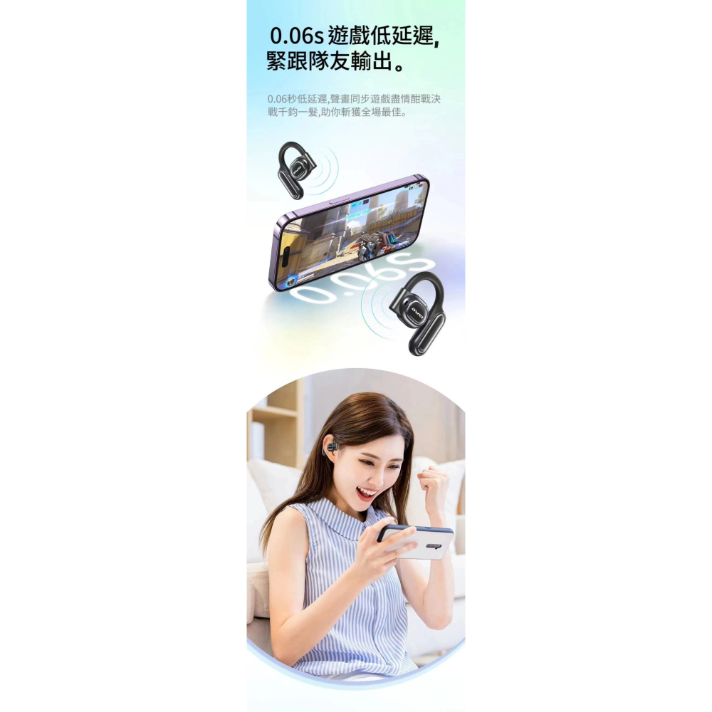 【awei藍芽耳機】TZ6 雙咪ENC降噪開放式運動耳機 IPX4防汗 雙重重低音-細節圖3