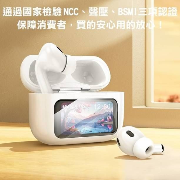 【bono數顯ANC藍芽耳機】BH-911 ANC / ENC 降噪藍牙耳機 多功能螢幕觸控 絕美音質-細節圖3