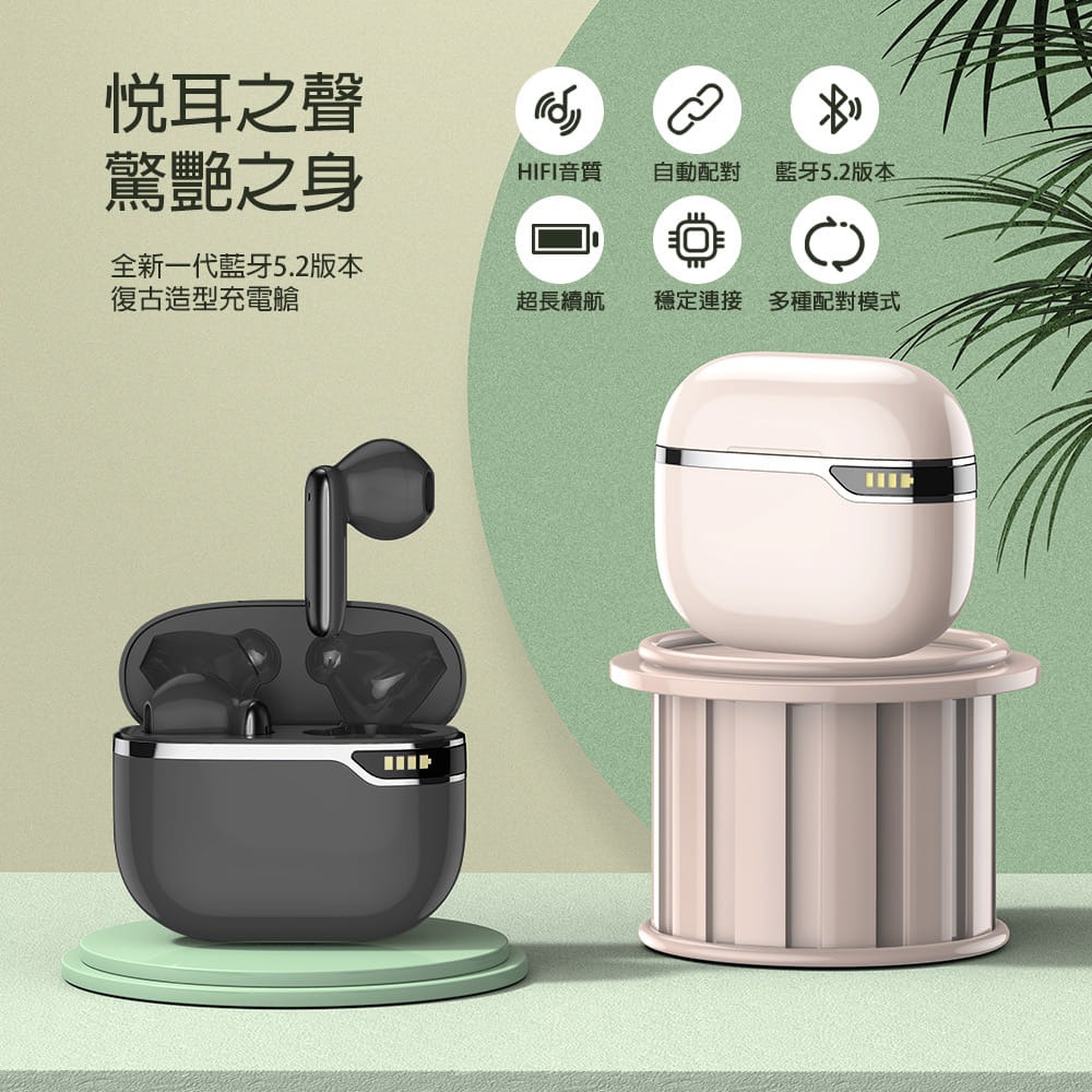 【TWS 真無線藍芽耳機】DA28 智能觸控 HiFi音質 超長續航 藍牙耳機-細節圖4