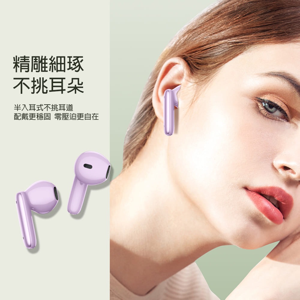 【TWS 真無線藍芽耳機】DA28 智能觸控 HiFi音質 超長續航 藍牙耳機-細節圖6