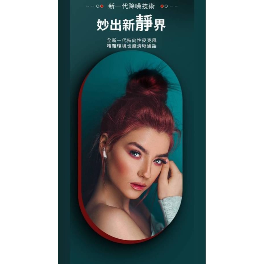 【iSee Airdous Lite Pro 真無線藍芽耳機】藍牙5.3 智能降噪 藍牙耳機 殿堂級音質-細節圖3