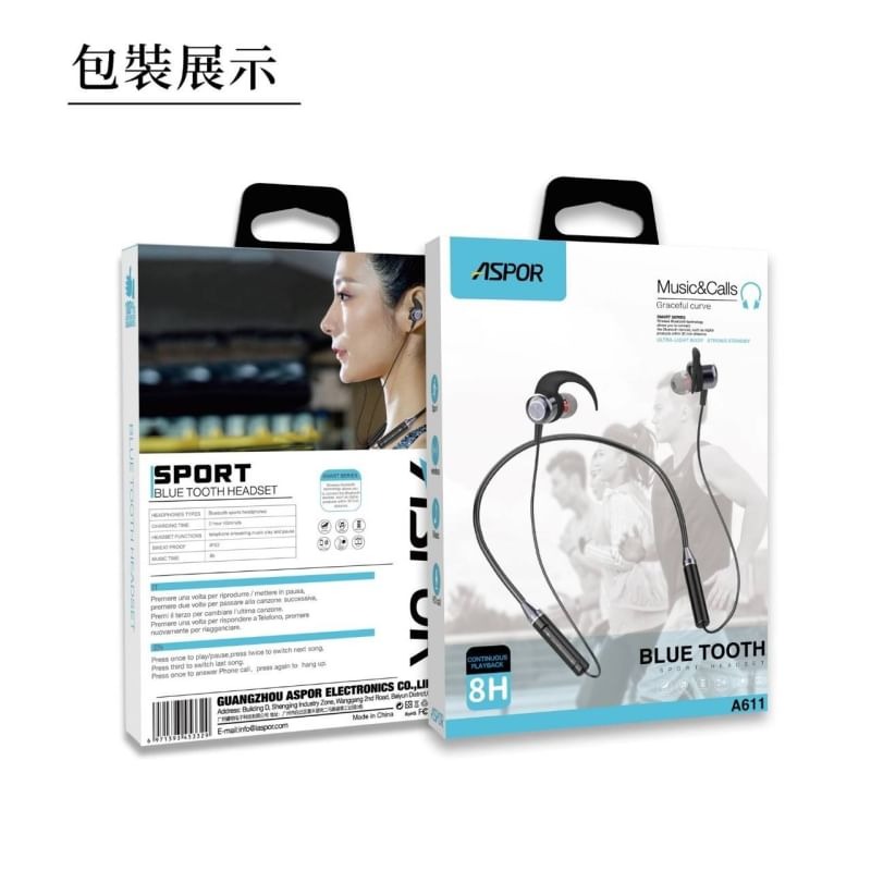 【ASPOR 運動藍芽耳機】A611 超長待機 藍牙5.0 藍牙耳機 柔性線圈-細節圖7