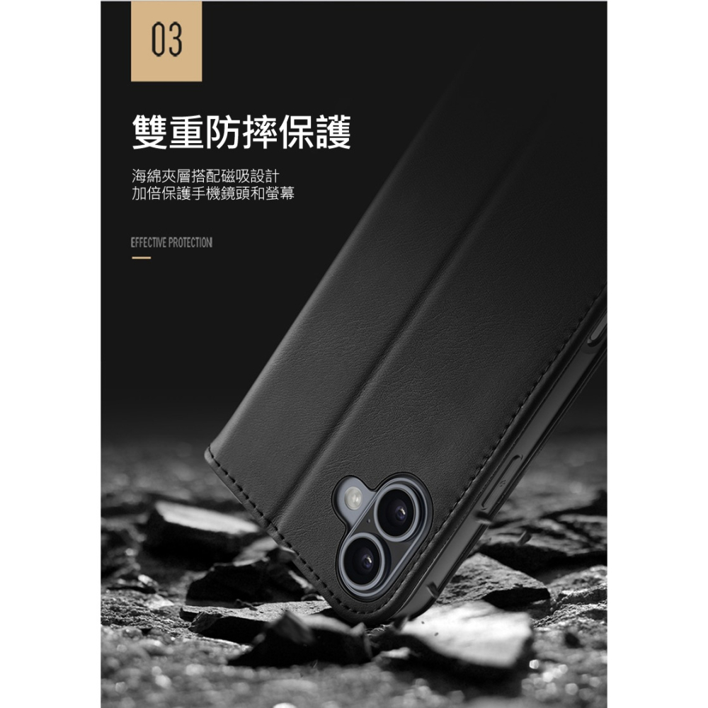 【Hivo系列】適用於 Apple iPhone 16 Pro真皮保護套 側掀皮套 可站立 可插卡 手機皮套-細節圖5