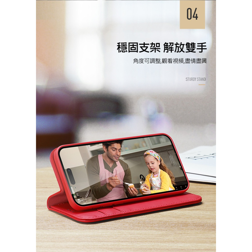 【Hivo系列】適用於 Apple iPhone 16 Pro真皮保護套 側掀皮套 可站立 可插卡 手機皮套-細節圖6