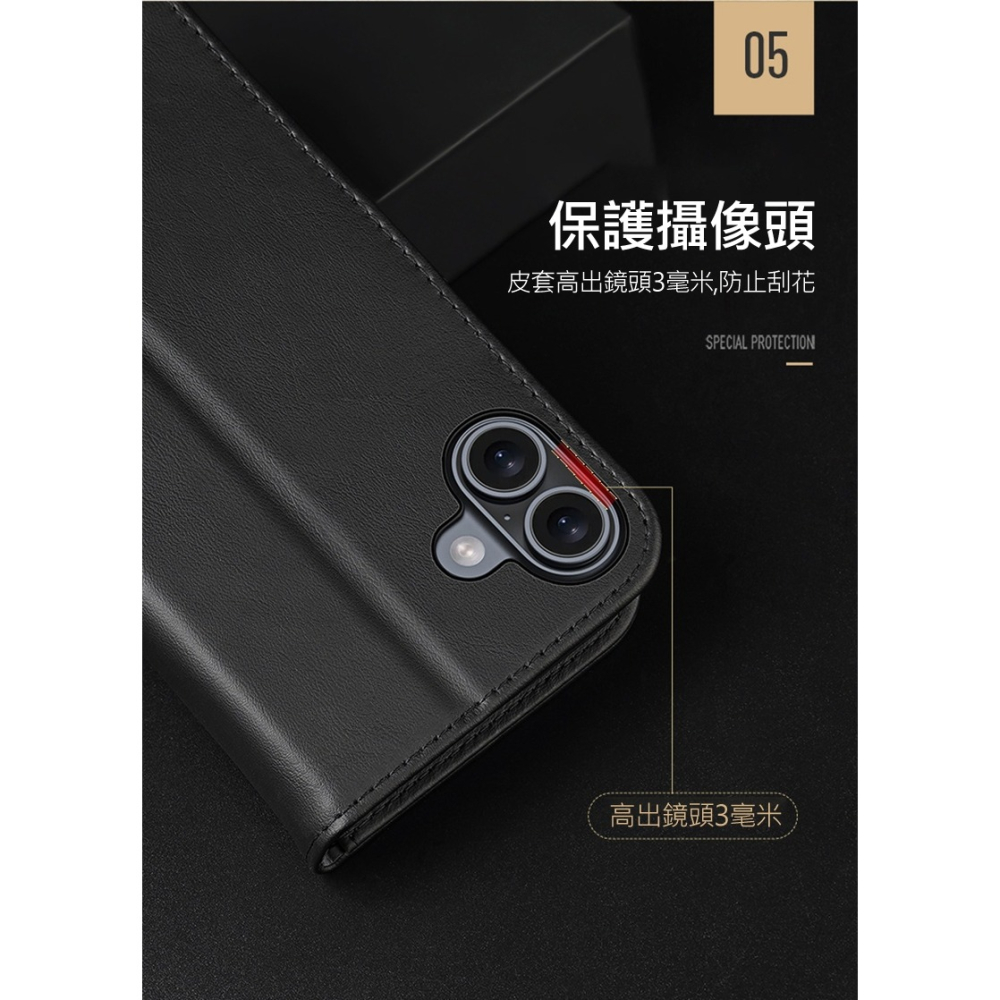 【Hivo系列】適用於 Apple iPhone 16 Pro真皮保護套 側掀皮套 可站立 可插卡 手機皮套-細節圖7