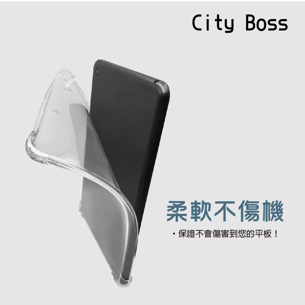 【5D軍規透明防摔殼】適用於 三星 Tab A7 Lite SM-T225 保護殼 全透明背套 鏡頭加高 四角加厚-細節圖2