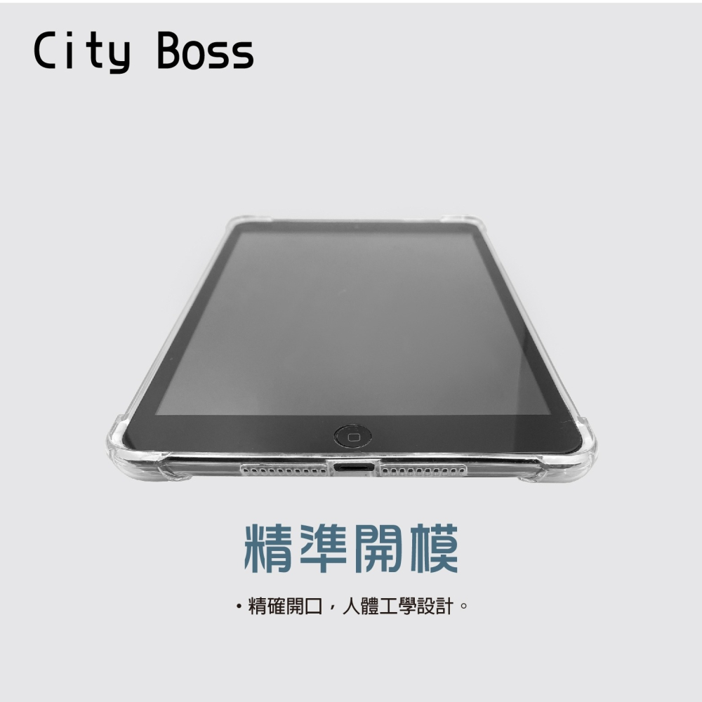 【5D軍規透明防摔殼】適用於 三星 Tab A7 Lite SM-T225 保護殼 全透明背套 鏡頭加高 四角加厚-細節圖3