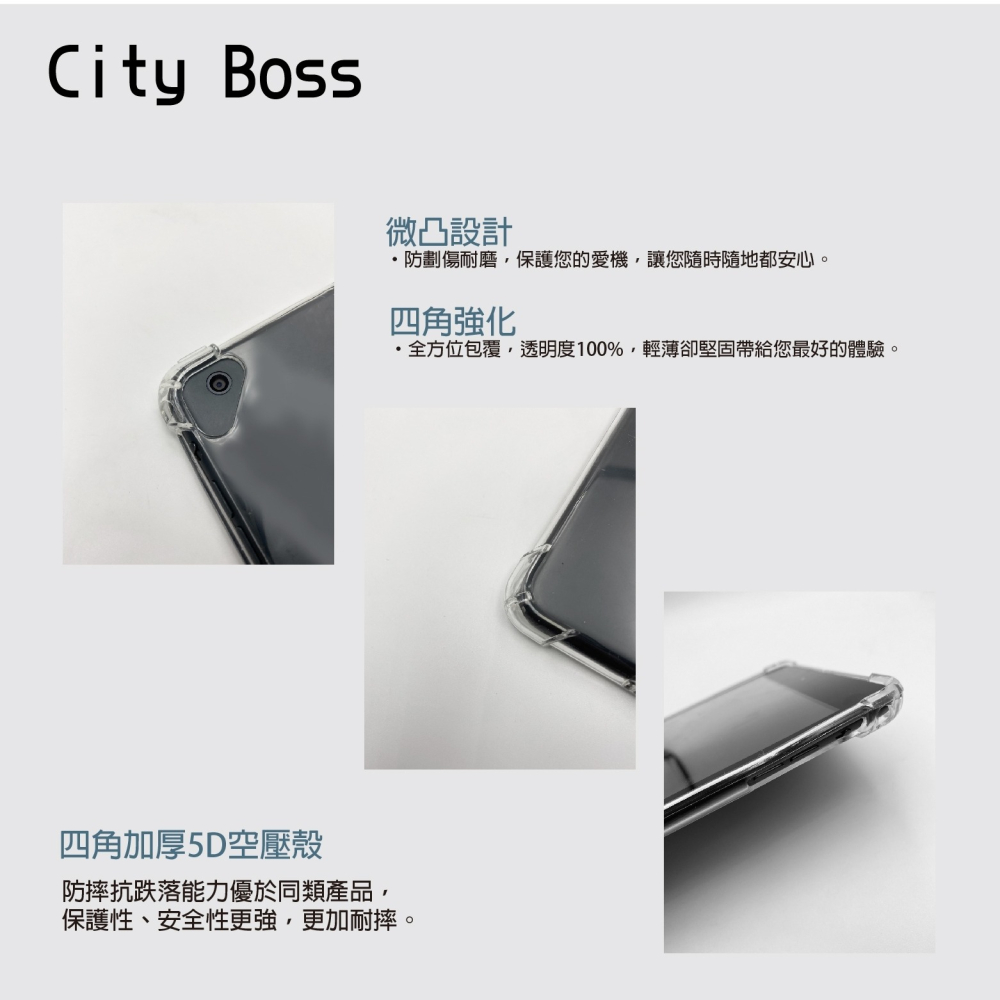 【5D軍規透明防摔殼】適用於 三星 Tab A7 Lite SM-T225 保護殼 全透明背套 鏡頭加高 四角加厚-細節圖4