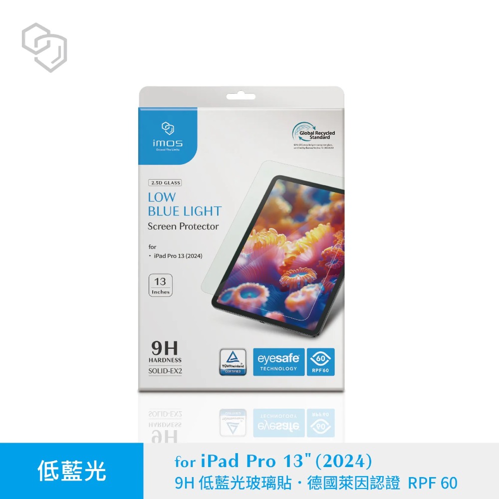 【imos PRF60低藍光螢幕保護貼】適用於 Apple iPad Pro 13 (2024) M4 玻璃貼 玻璃膜-規格圖9