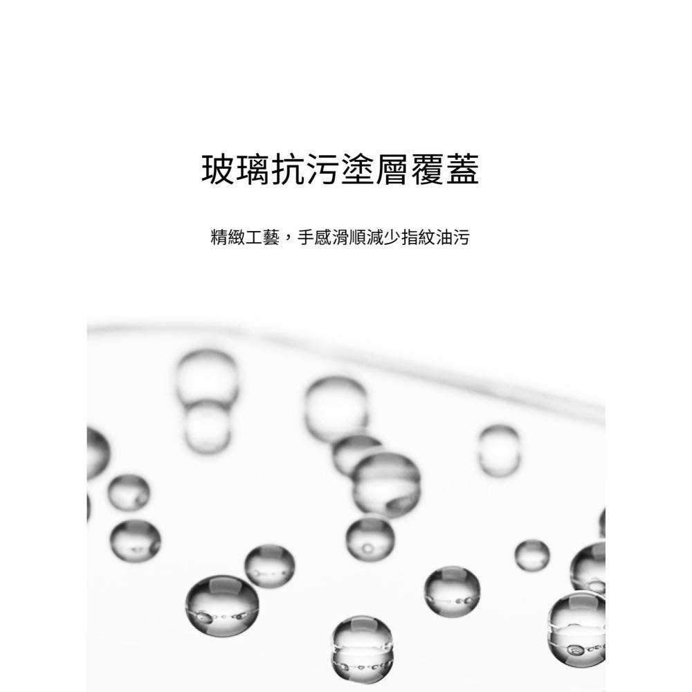 【imos 極細黑邊康寧玻璃貼】適用於 iPhone 16 Pro Max 高清透晰 2.5D滿版玻璃貼 9H玻璃膜-細節圖6