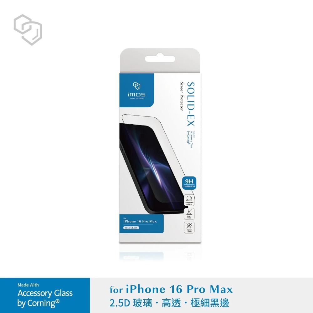 【imos 極細黑邊康寧玻璃貼】適用於 iPhone 16 Pro Max 高清透晰 2.5D滿版玻璃貼 9H玻璃膜-規格圖8