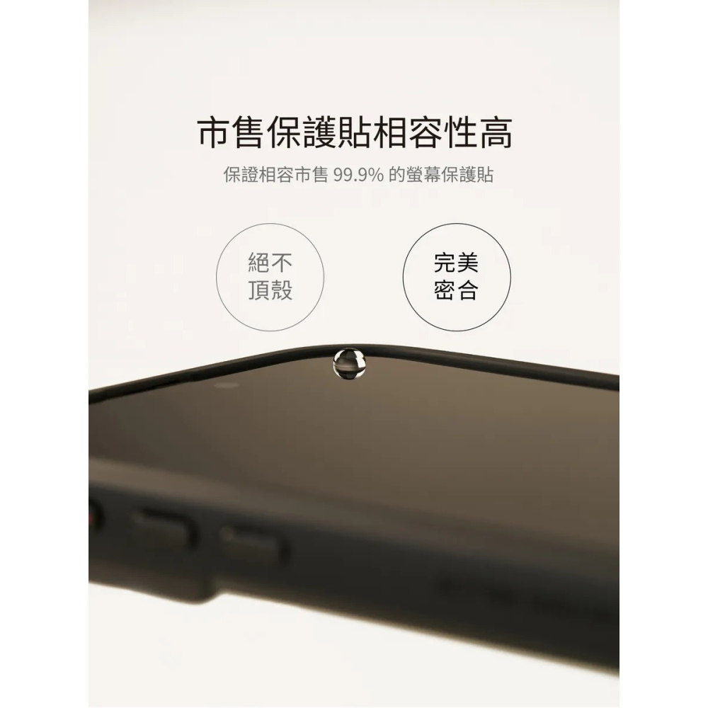 【歡迎詢問】適用於 Apple iPhone 16 Plus↗imos 磁吸支架軍規防震保護殼↙高於鏡頭手機殼 可站立-細節圖6