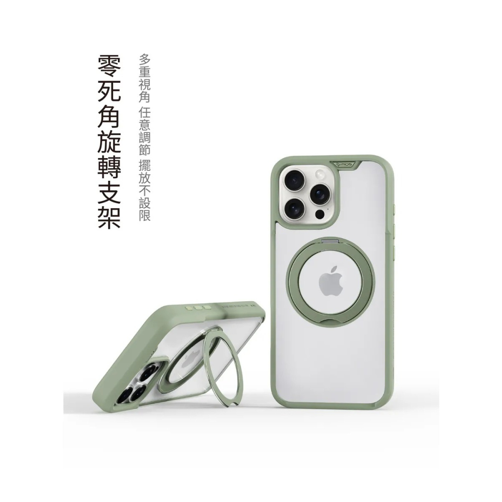 【歡迎詢問】適用於 Apple iPhone 16 Plus↗imos 磁吸支架軍規防震保護殼↙高於鏡頭手機殼 可站立-細節圖10