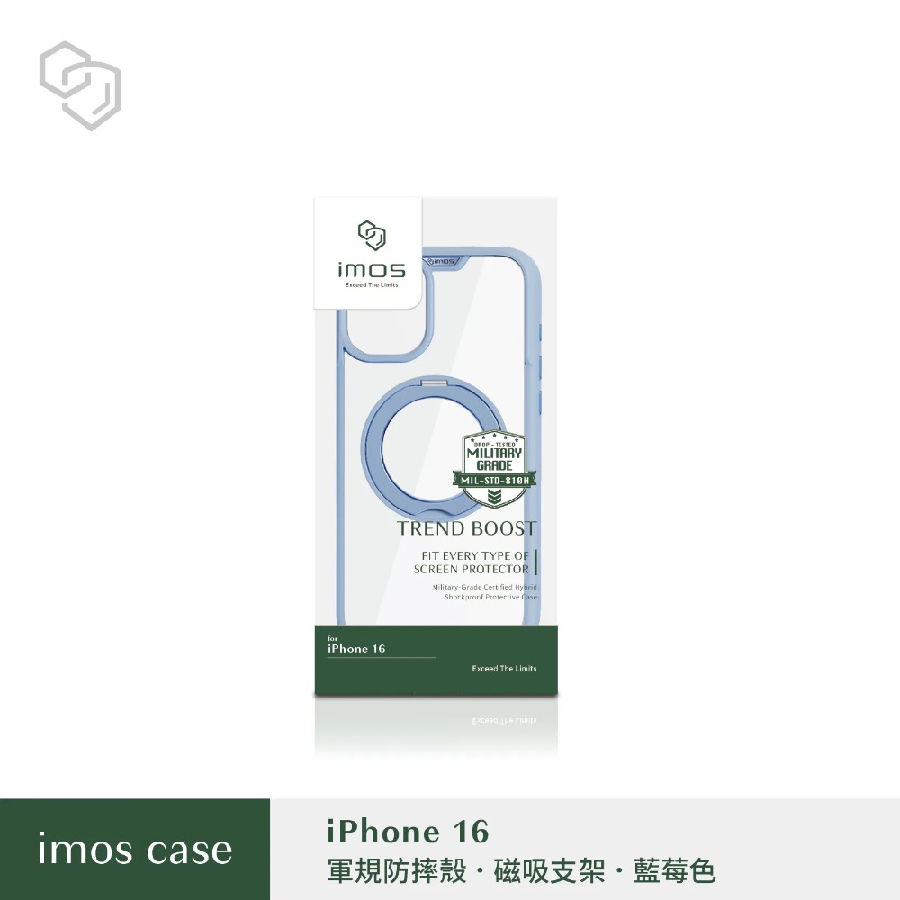 【歡迎詢問】適用於 Apple iPhone 16 Pro Max↗imos 磁吸支架軍規防震保護殼↙高於鏡頭手機殼-規格圖9