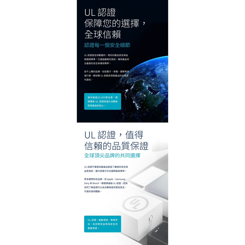 【imos RPF60低藍光玻璃貼】適用於 iPhone 16 Pro 美國UL認證 3D防窺黑邊玻璃貼 玻璃膜-細節圖6