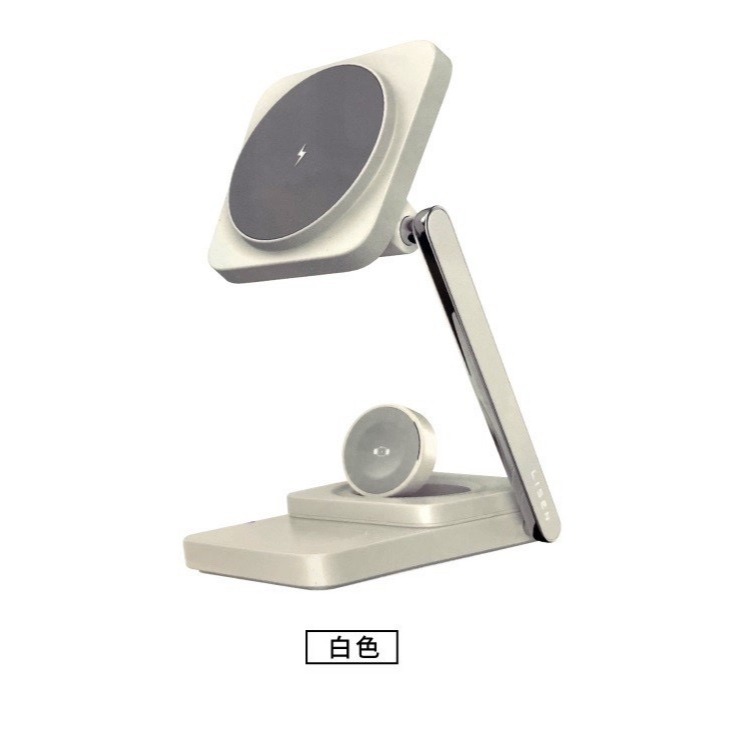 【Lisen 桌面三合一無線充摺疊支架】多角度折疊手機支架 平板支架 可充手機 耳機 智慧手錶-規格圖9