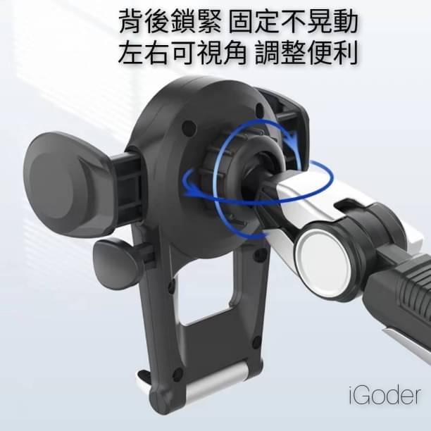 【多角度吸盤臨停汽車架】車上手機支架 臨停車架-細節圖2