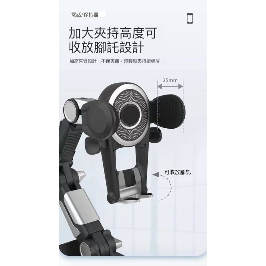 【多角度吸盤臨停汽車架】車上手機支架 臨停車架-細節圖3