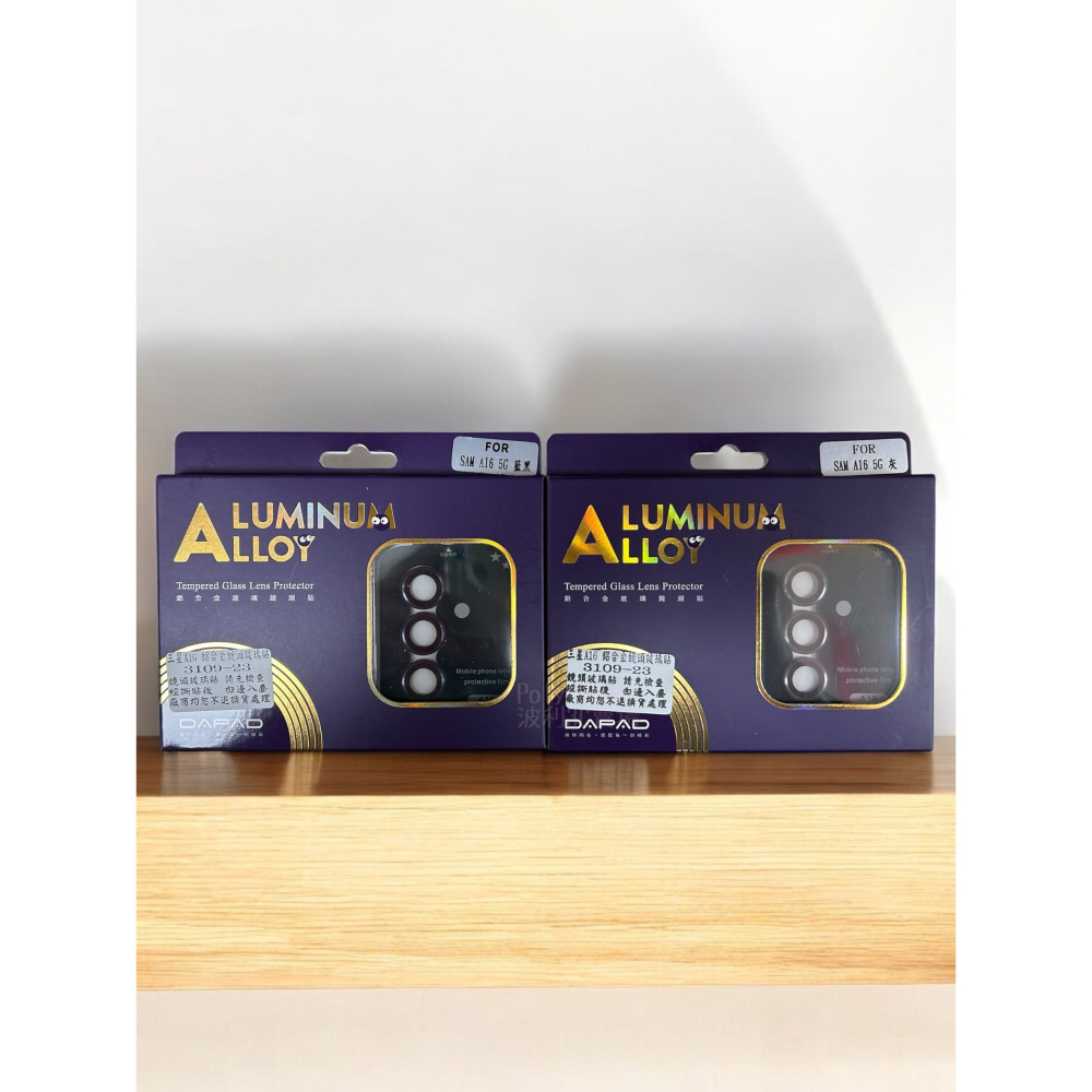 【現貨寄出】適用於 三星 for A16 5G SM-A165F DP鋁合金鏡環玻璃貼 9H高硬度 鏡頭貼 鏡頭環-細節圖2