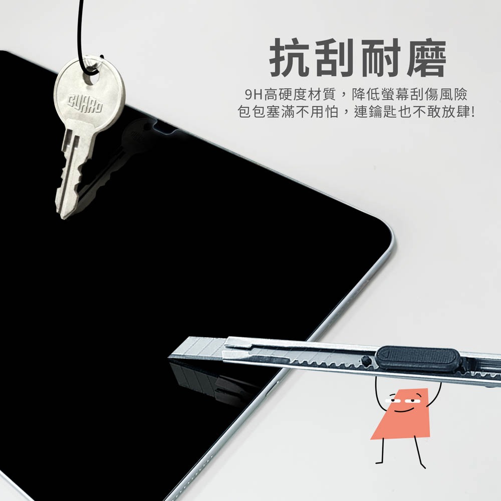 【DAPAD磨砂平版玻璃貼】適用於 Apple for iPad mini 7 (2024) 霧面玻璃膜 9H鋼化滿版-細節圖4