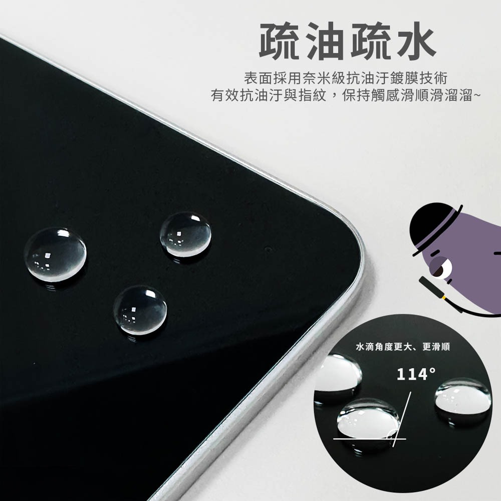 【DAPAD磨砂平版玻璃貼】適用於 Apple for iPad mini 7 (2024) 霧面玻璃膜 9H鋼化滿版-細節圖5