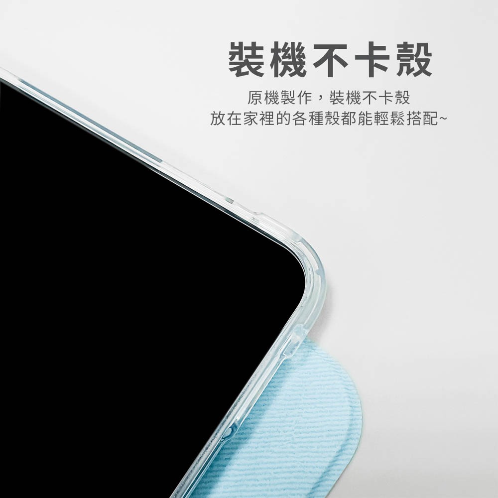 【DAPAD磨砂平版玻璃貼】適用於 Apple for iPad mini 7 (2024) 霧面玻璃膜 9H鋼化滿版-細節圖6