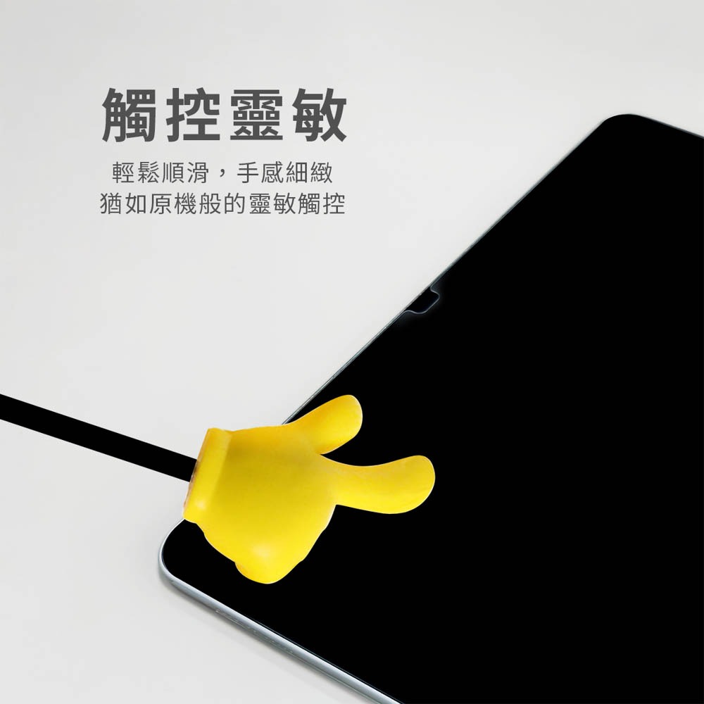 【DAPAD磨砂平版玻璃貼】適用於 Apple for iPad mini 7 (2024) 霧面玻璃膜 9H鋼化滿版-細節圖7