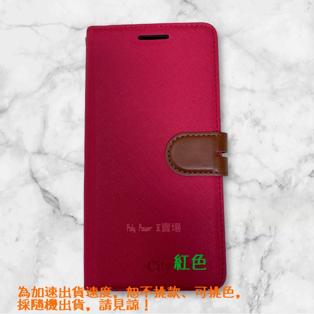 【現貨寄出】適用於 OPPO for Reno13 5G CPH2689 雙色側翻皮套 保護套 可站立 手機套 書本皮套-規格圖3