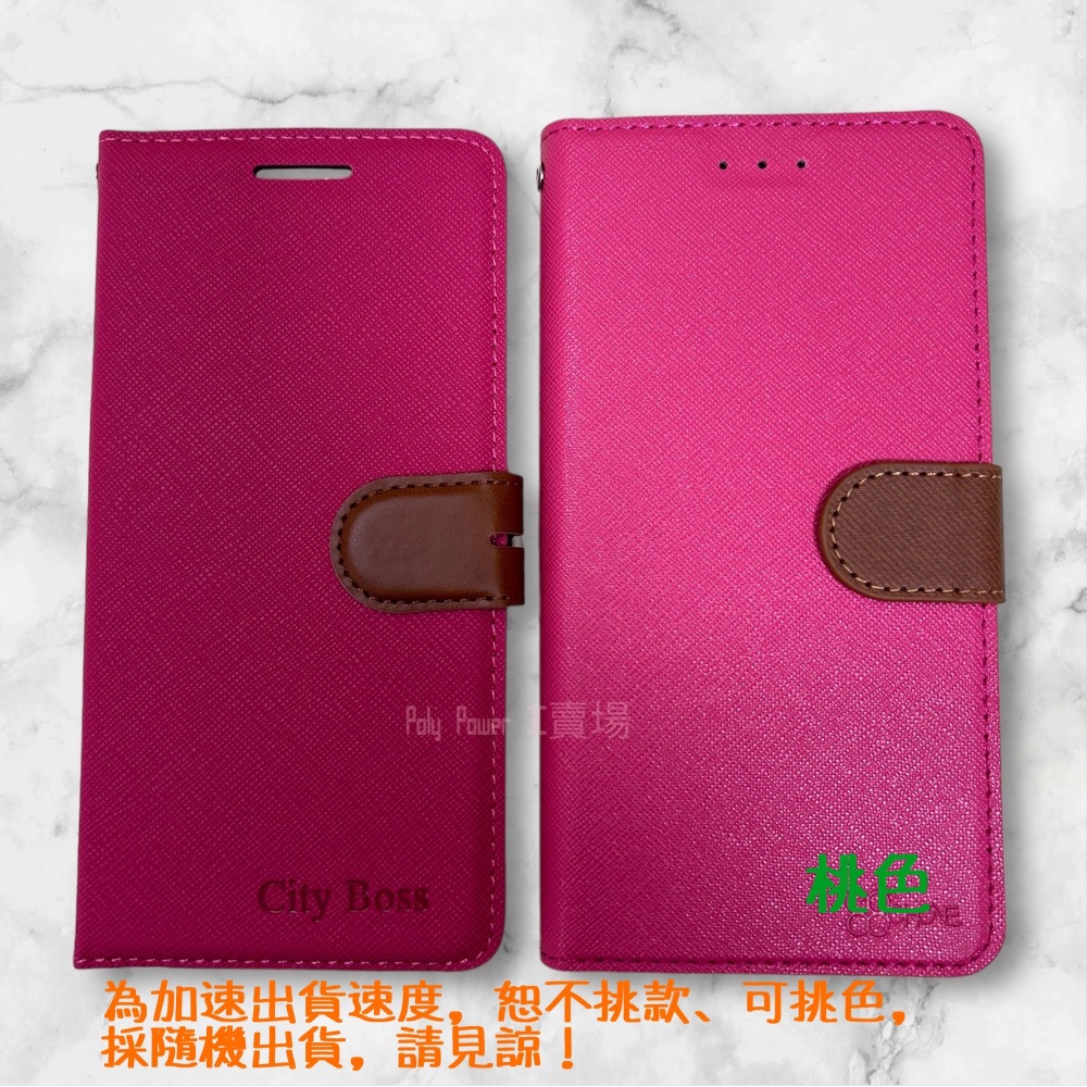 【現貨寄出】適用於 OPPO for Reno13 5G CPH2689 雙色側翻皮套 保護套 可站立 手機套 書本皮套-規格圖3