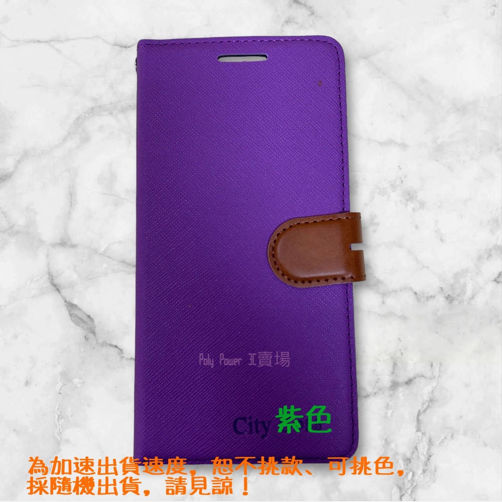 【現貨寄出】適用於 OPPO for Reno13 5G CPH2689 雙色側翻皮套 保護套 可站立 手機套 書本皮套-規格圖3