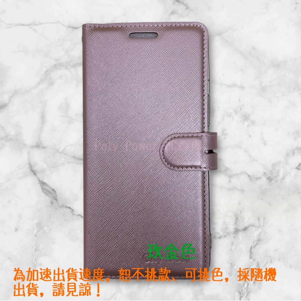 【現貨寄出】適用於 OPPO for Reno13 5G CPH2689 雙色側翻皮套 保護套 可站立 手機套 書本皮套-規格圖3