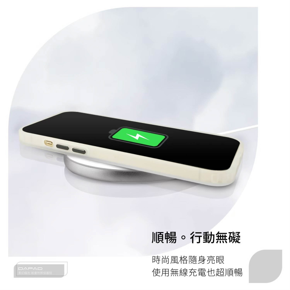 ↗Dapad 柔幻極光防摔殼↙適用於 三星 Z Flip 6 SM-F7410Z 大折疊手機殼 保護殼-細節圖7