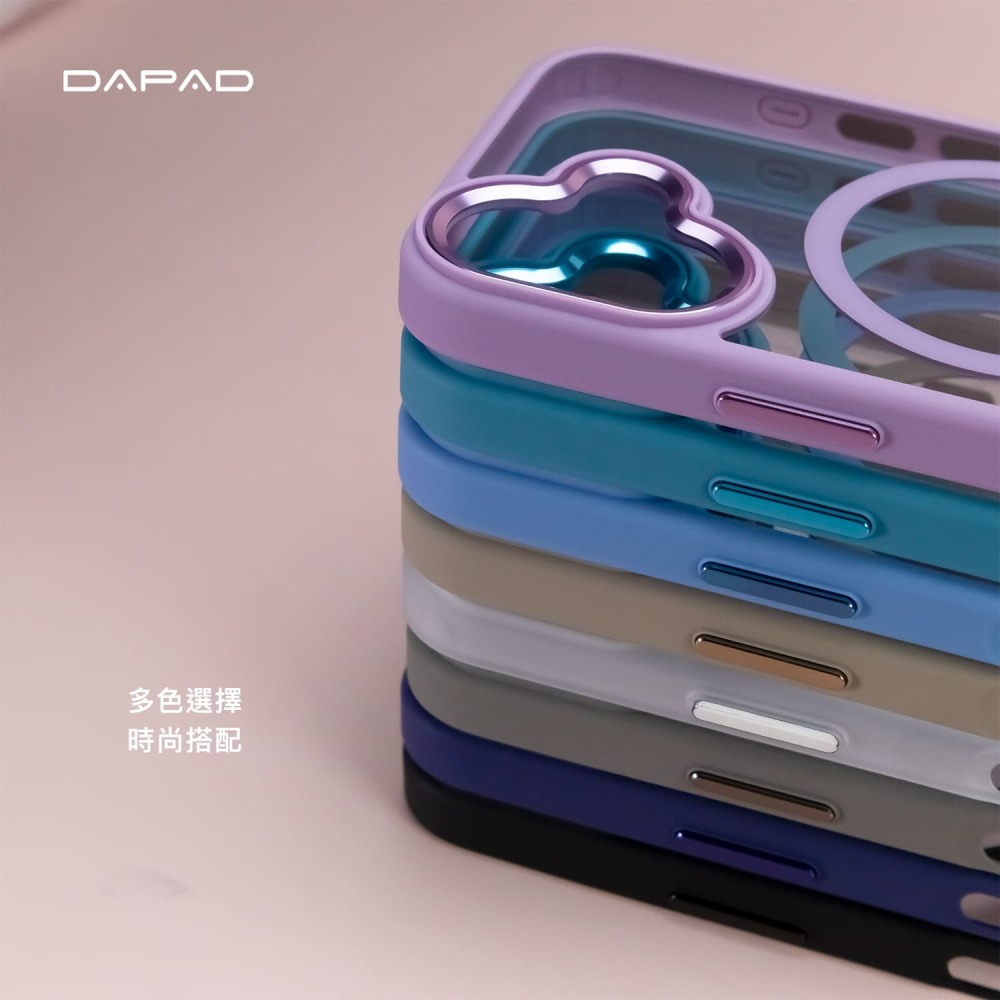 ↗Dapad 柔幻極光磁吸防摔殼↙適用於 Apple iPhone 16 手機殼 親膚磁吸保護殼 支援Magsafe-細節圖2