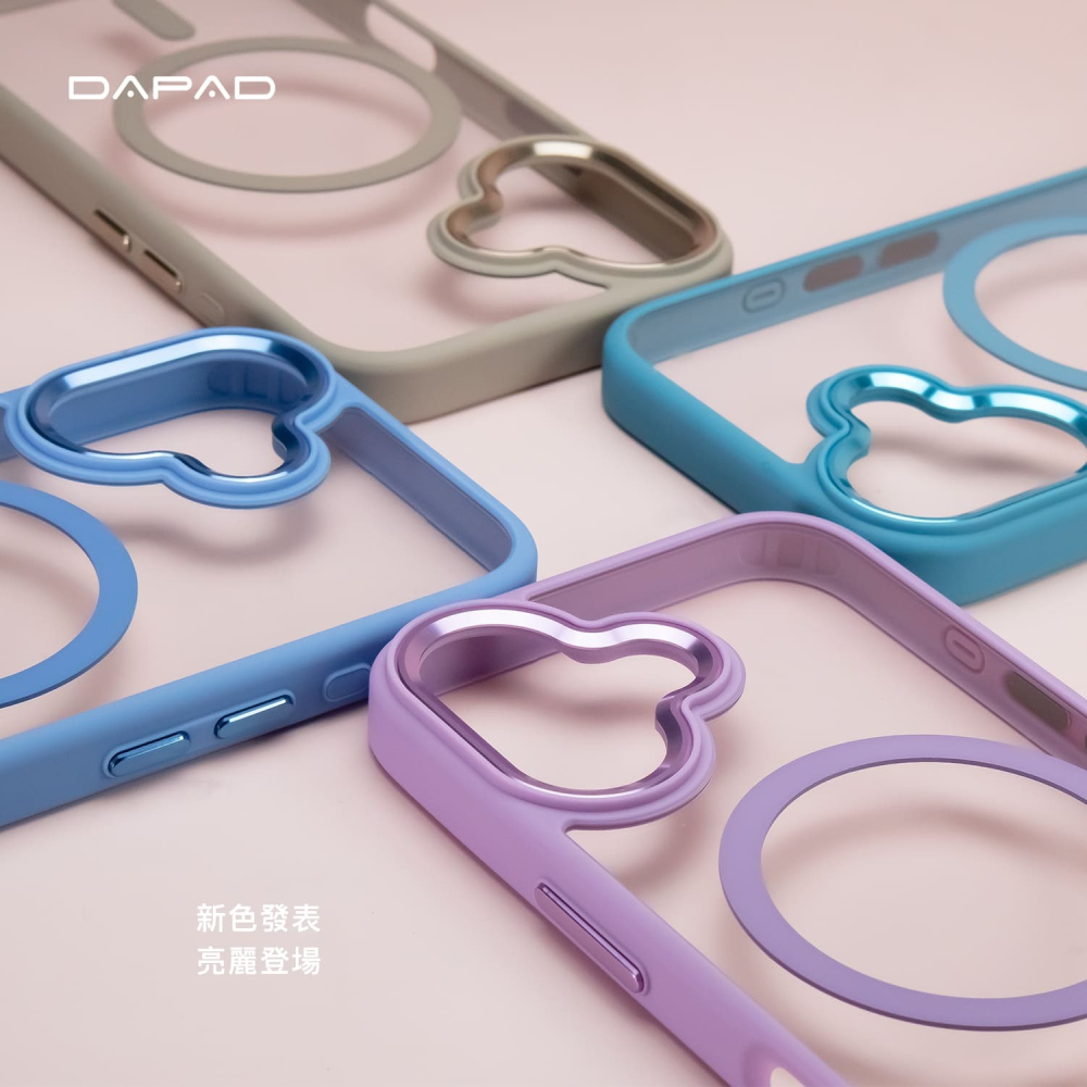 ↗Dapad 柔幻極光磁吸防摔殼↙適用於 Apple iPhone 16 手機殼 親膚磁吸保護殼 支援Magsafe-細節圖3